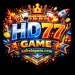 HD77 Logo