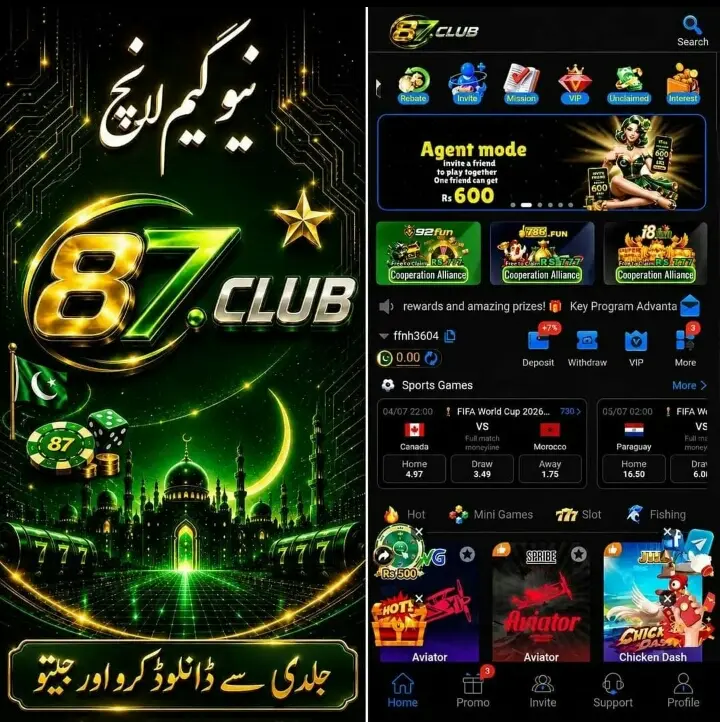 87CLUB Game APK