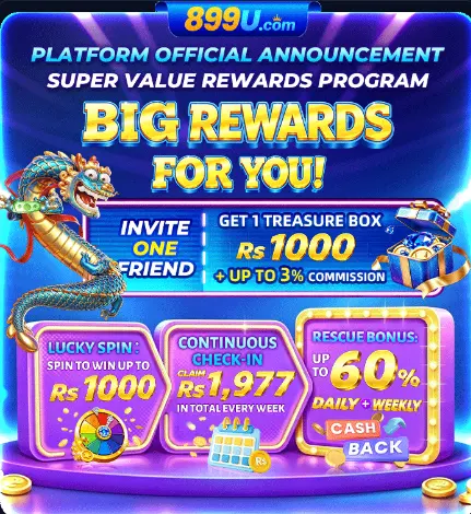 899U Game APK