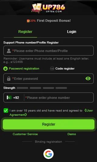 UP786 Game Register
